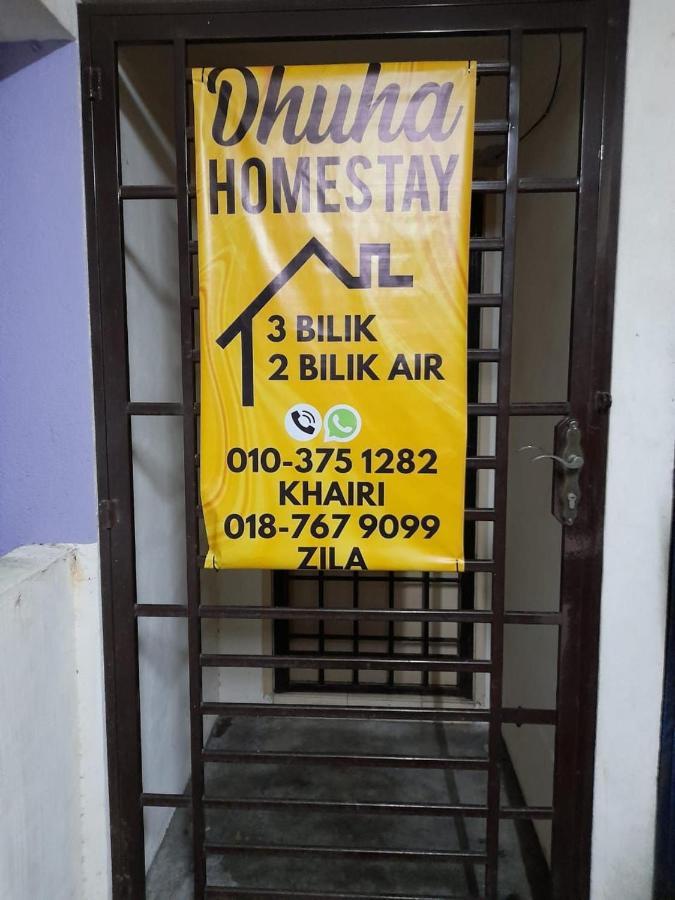 Dhuha Homestay @ Seri Alam Masai , Johor Экстерьер фото